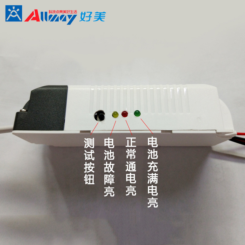 LED Emergency power 9-36W Meet an emergency source fire control Meet an emergency source LED lamps and lanterns Meet an emergency source