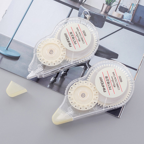 Creative primary school student prize correction tape, transparent correction tape, school supplies prize, student stationery correction tape, wholesale