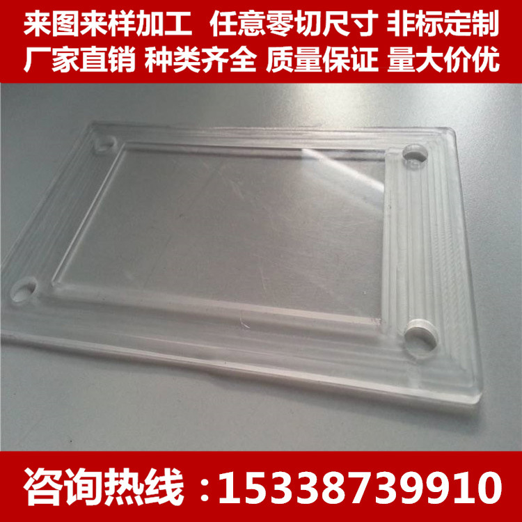 PC板 高透明阻燃pc塑料板耐力硬胶板材加工黑色片聚碳酸酯板棒