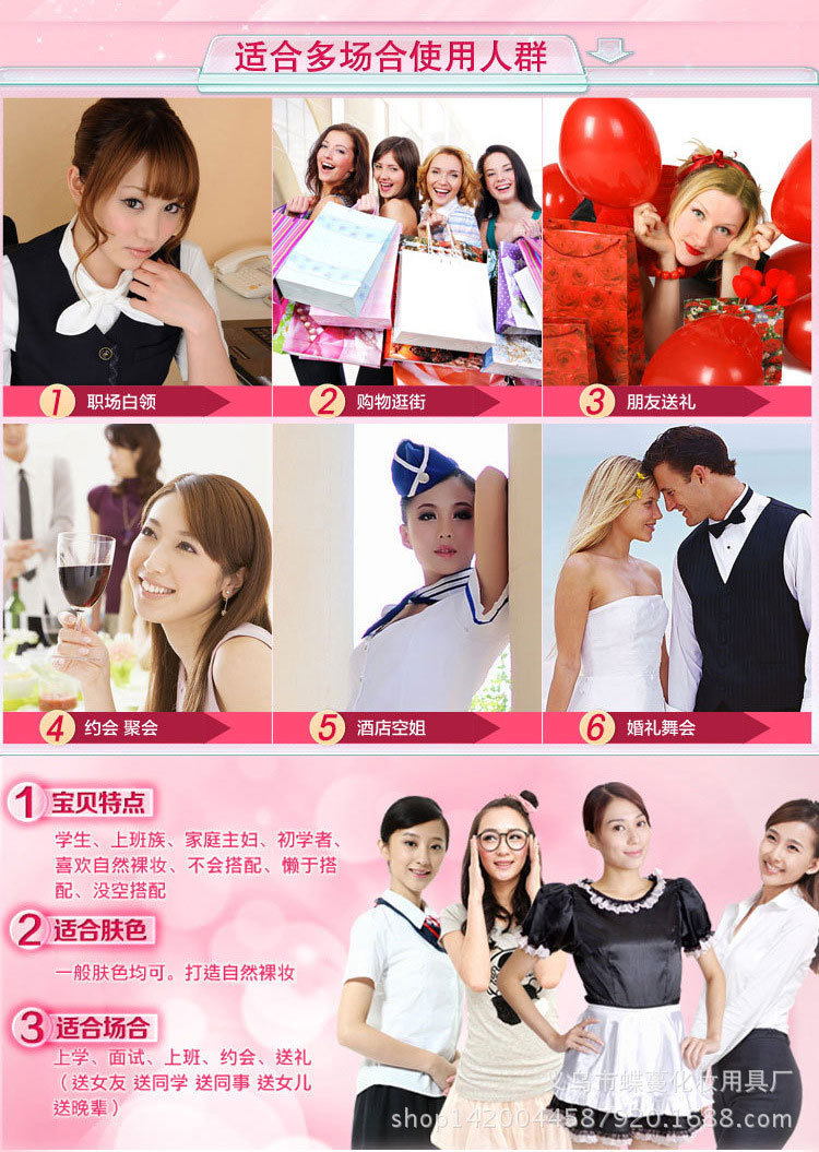 1941010911_1158664008