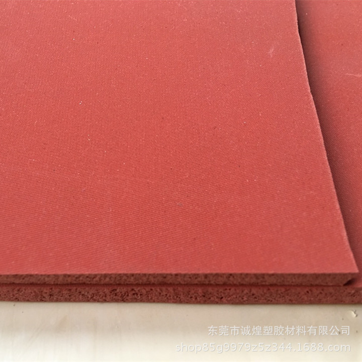 发泡硅胶板1_副本