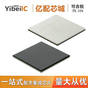 ���uXILINXԭ��ԭ�bXC7VX690T-2FFG1761I FBGA1761�����·оƬIC