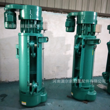 生產加工 起重機電動葫蘆 MD10t-24m 雙速 鋼絲繩電動葫蘆