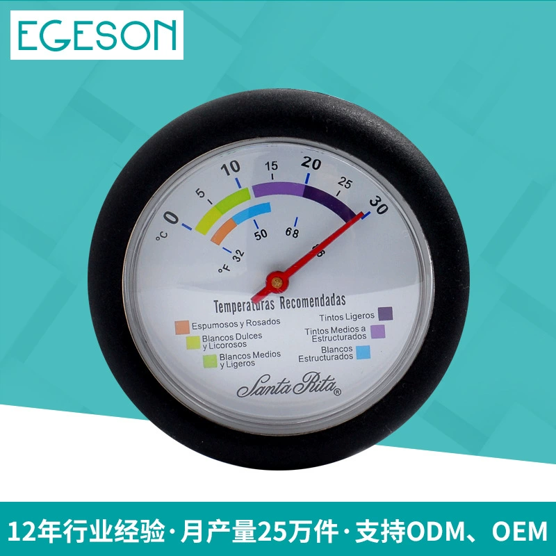 Поставка фабрики Кухня Кофе Чайник Термометр Ресторан Еда Вставка Термометр Температура Воды Термометр