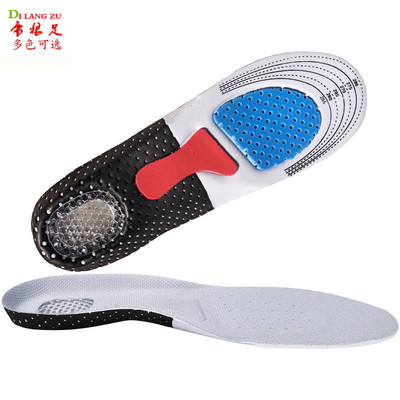 Portable men and women Can be cut motion leisure time Insole shock absorption Basketball Honeycomb motion Military training Insole