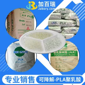 其他泡沫塑料;泡沫粒;滤料