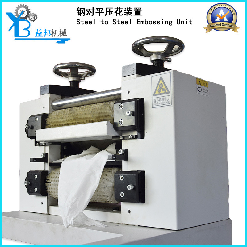 全自动生活用纸餐巾纸折叠机器纸加工设备专用高级点对点压花装置