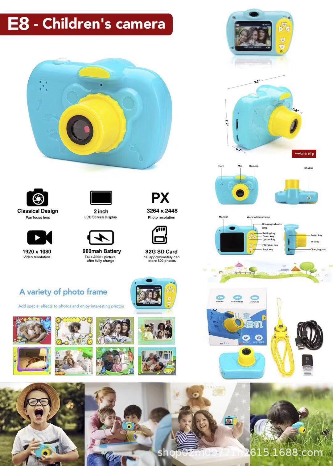 兒童數碼錄像機,運動攝像機,迷妳照相機