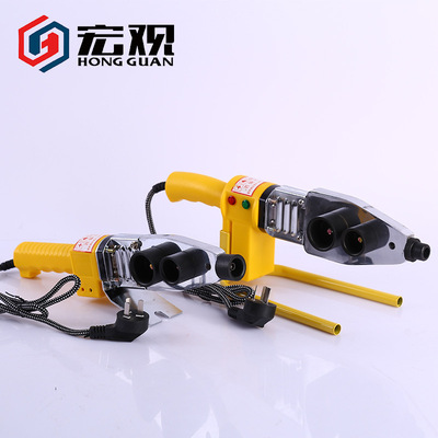 现货宏观带座20-32电子热熔器塑料焊接熔接机ppr/pe水管熔接器|ms