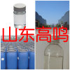 Benzoyl chloride Spot adequate Factory shipments Integrity management Zhejiang factory Shanghai old company