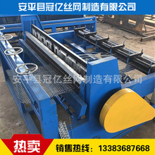 �F�z�W�����C �B�i�W�C �V�Y�W�C 䓽���C ȫ�ԄӾ����W�C