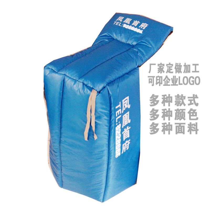 单体挡风被定制印字促销礼品|ru