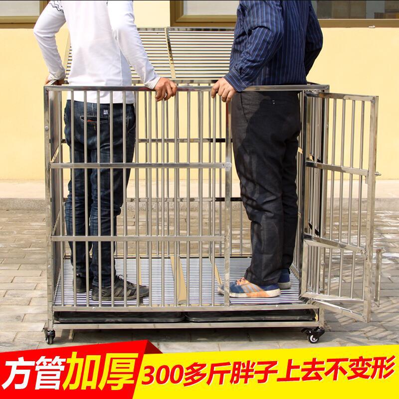 厂家批发不锈钢狗笼小中大型犬笼子金毛泰迪拉布可拆卸加粗宠物笼