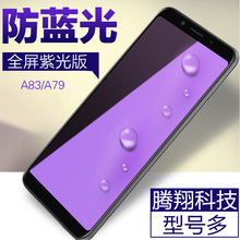 oppo a83ȫ䓻ĤA73{֙CĤA79屣oĤĤ m