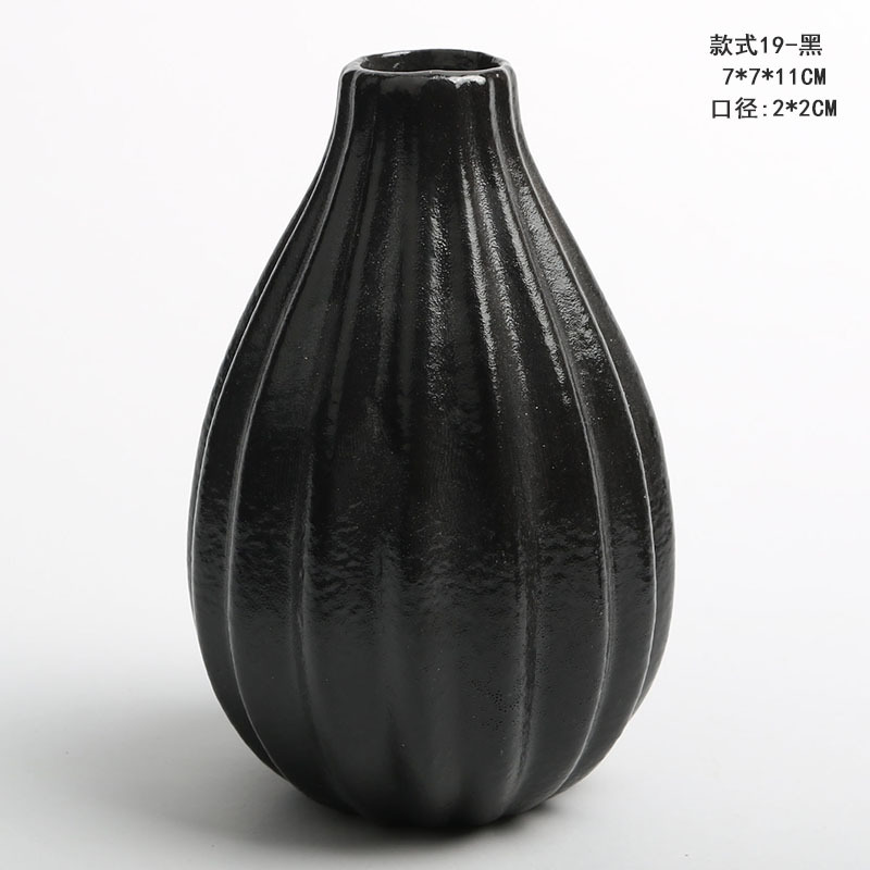 스타일 19