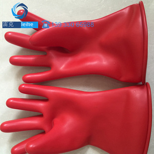 Промышленность 500 вольт с высоким давлением изоляционных перчаток против алкали -алкали -резистентных рабочих перчаток. Перчаточные перчатки -защитные защитные перчатки