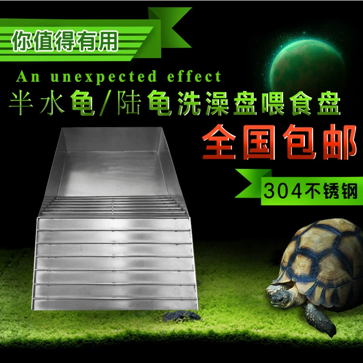 Бассейн для черепахи Питьевой бассейн Креативный бассейн из нержавеющей стали 304 Желтый край Половина воды Кормушка для черепахи Поднос для ванны Бесплатная доставка
