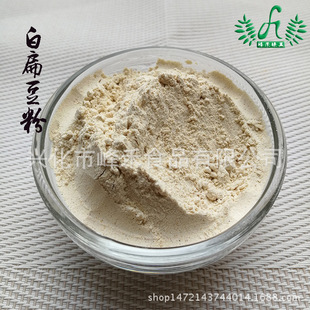 �ױⶹ�����l������ױⶹ�۰ױⶹ�����ȴ��ͷ� 1000g