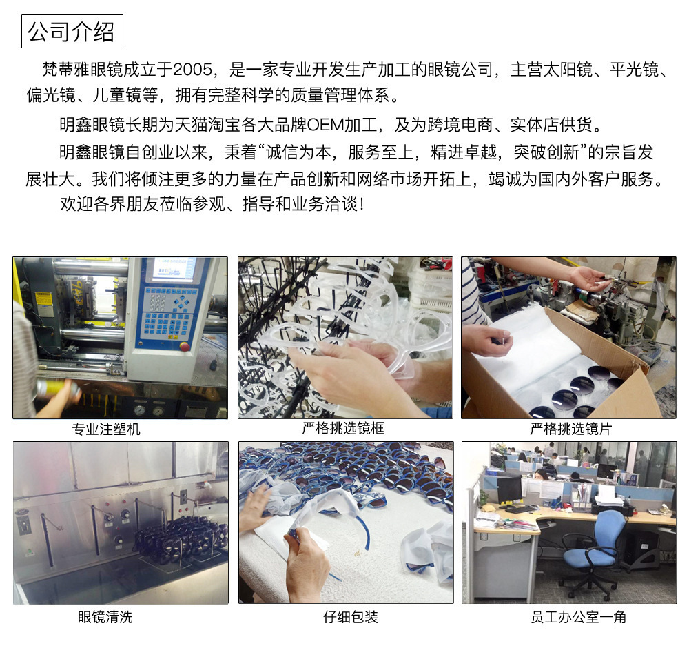 8960464811_178014656