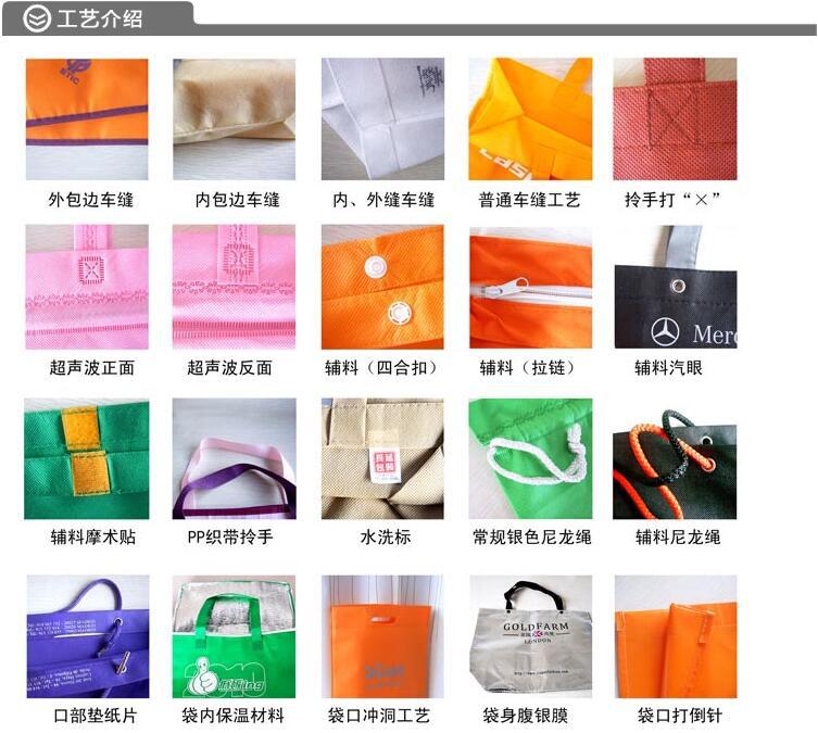 QQ图片20181008095705