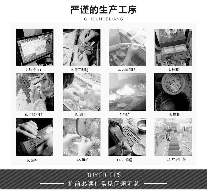 3图
