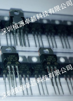 【动车控制器MOS管 110A 100V】 STP15810 15810 ST TO-220 原装