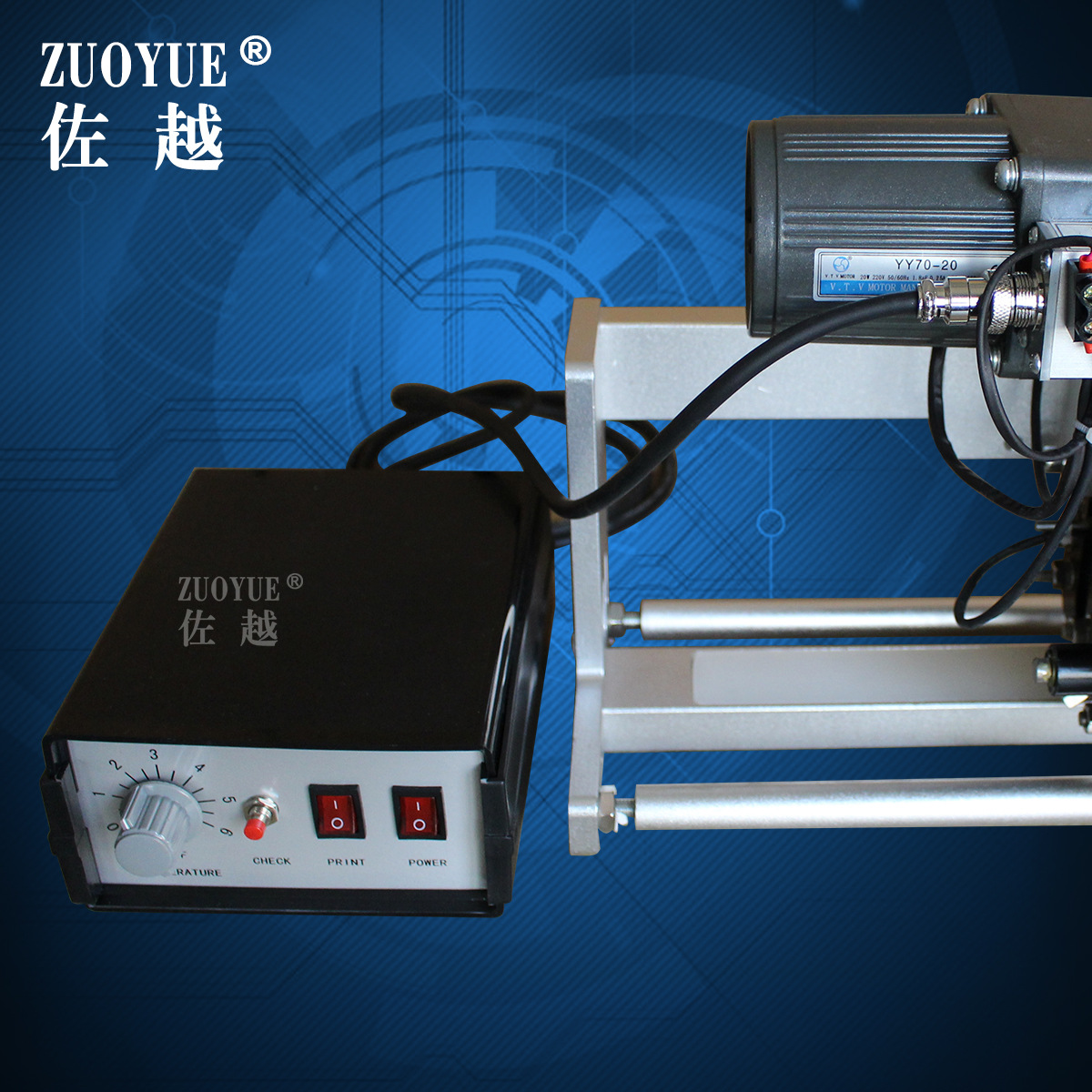 HP241����ʽͬ�������ȴ���� ��Ъʽͬ��ɫ��ӡ��� ͬ�������