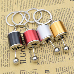Modified shifter keychain, car modified shifter keychain, can be freely shifted, shifter head style keychain
