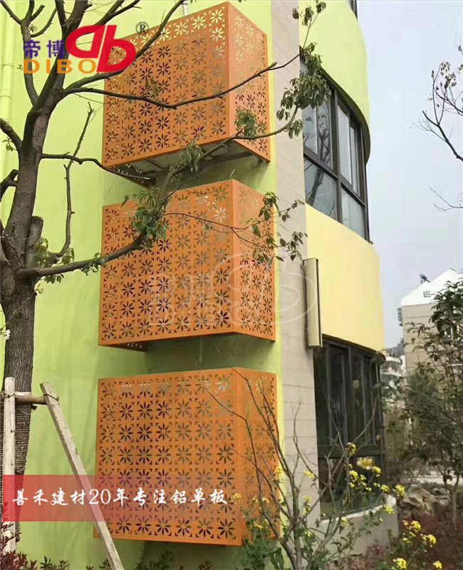 空调外机罩铝合金 铝格栅空调防护罩