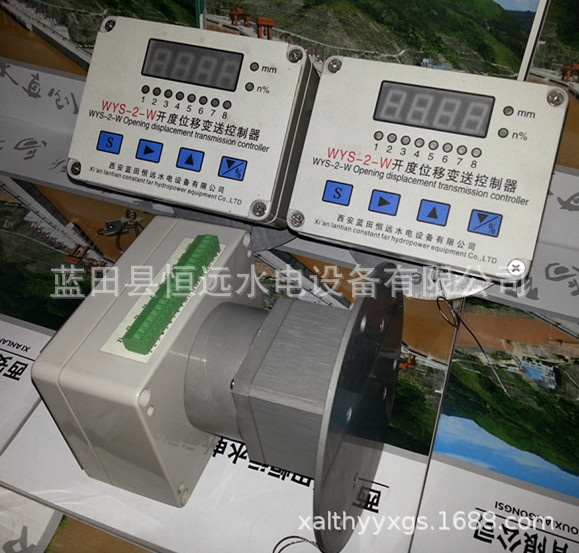 水电站导叶开度位移变送控制器WYS-8-W位移变送控制器基地、参数