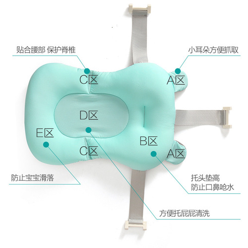 儿童洗澡浴架婴儿浴网洗澡漂浮垫洗澡垫网兜新生儿浴床宝宝沐浴床
