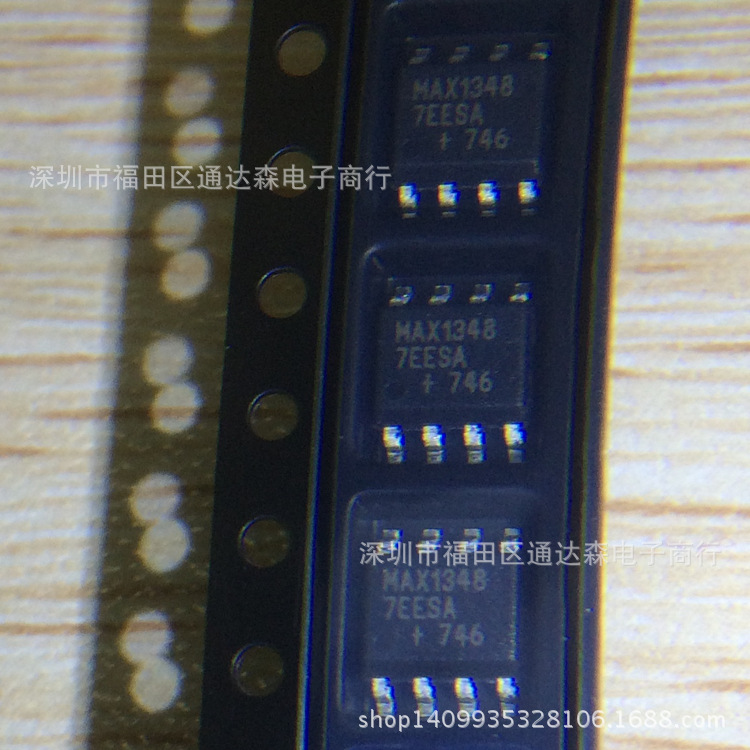 MAX13487EESA+T  MAX13487  SOP-8 全新原装 特价供应