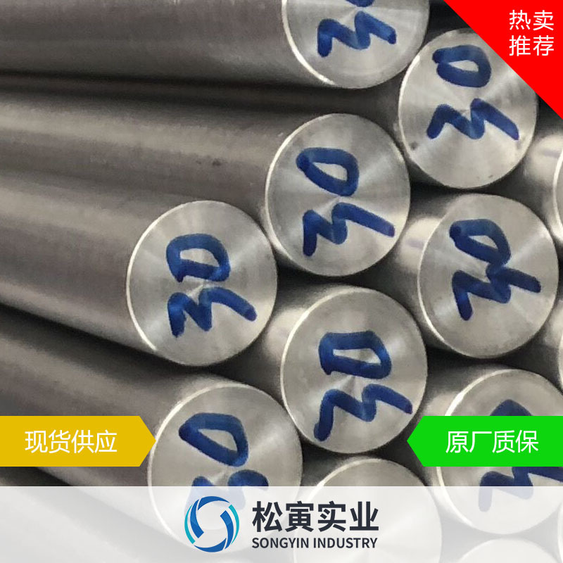 TA6钛合金板 TA6钛带  耐腐蚀纯钛板 可切割零售 品质保证 厂家