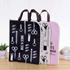 Stationery with zipper, handheld storage bag for documents, South Korea