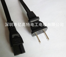 ������Ҏ��ʽ�O�Զ���D��β8��β���^�Դ��