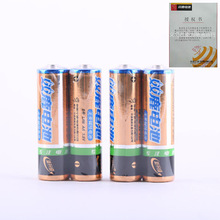 bp¹5̖|̖AA늳LR6sbΑCˏSl