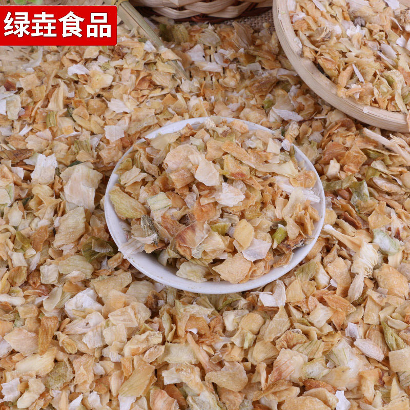 厂家供应脱水黄洋葱片 调味品洋葱干脱水洋葱粒干炒菜配料批发