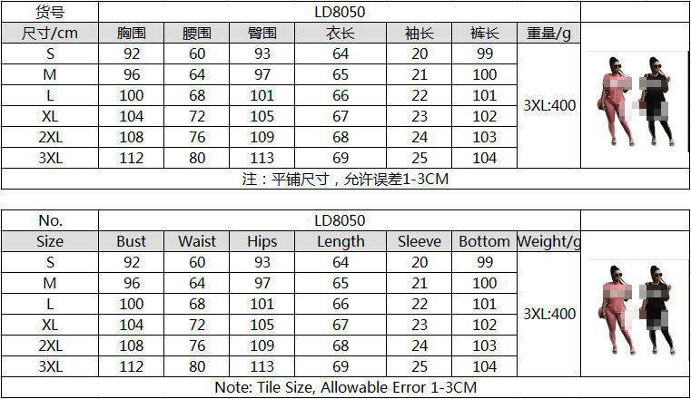 Costume femme en Lait de soie - Ref 3334445 Image 15