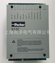 ɿParker/ŷ½SSDԭװֱ512C/32A Ϻ 