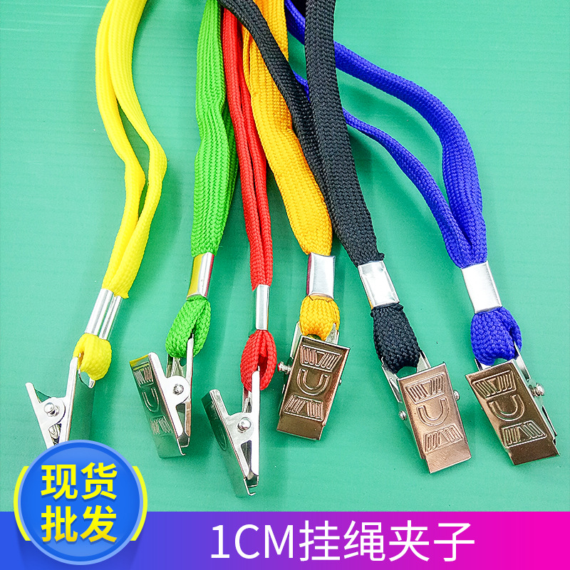 Permiso DE TRABAJO insignia cordón metal clip lanyard 1*45cm Comercio exterior exposición certificado cordón algodón grueso fábrica licencia cuerda al por mayor