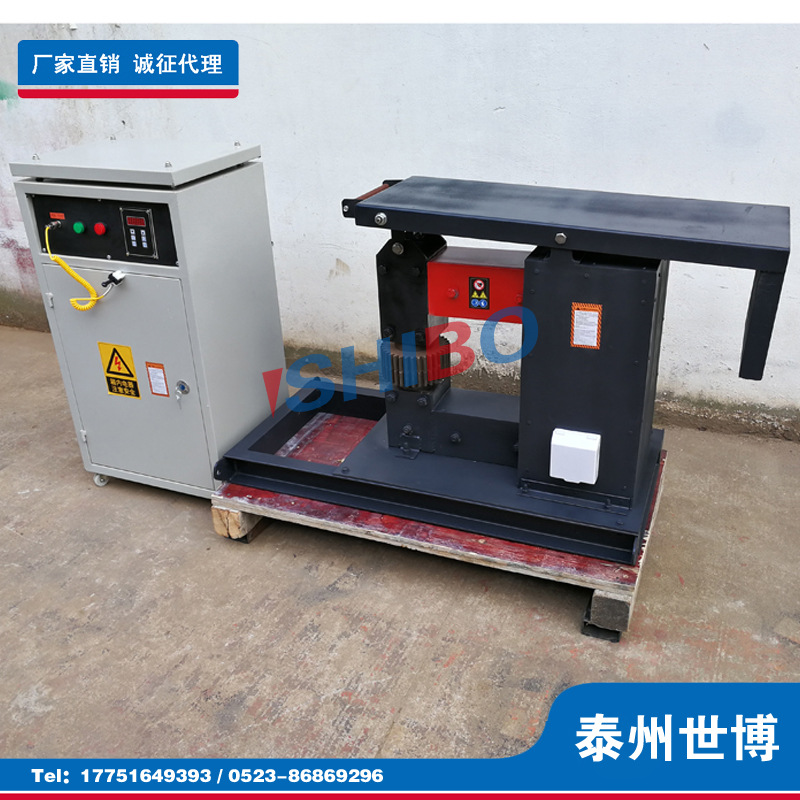 世博加热器GJT30K-2/3/4/5系列齿轮专用电磁感应加热器 齿圈感应