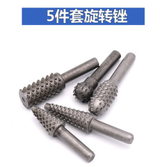 Set of 5 Black Woodworking Wolf Tooth File Rotating Grinding Tools DIY Sharpening Accessories Electric Grinding Head