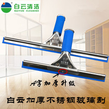 ��논Ӻ��P䓲������Ӳ������z�l����ˢ�ε�܇����ˮ�坍��