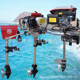 节能好用的挂机小型渔船挂机 汽油动力船挂机图片