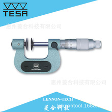 ��ʿTESA�Cе�P��ǧ�ֳ�00210203�X݆�������y��ǧ�ֳ�50-75mm