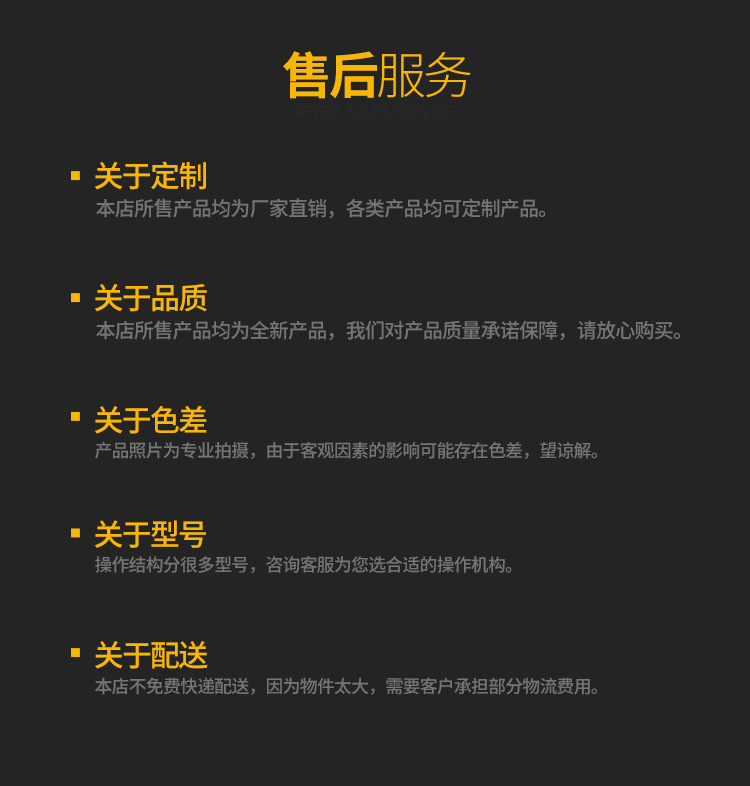 详情页_08.jpg