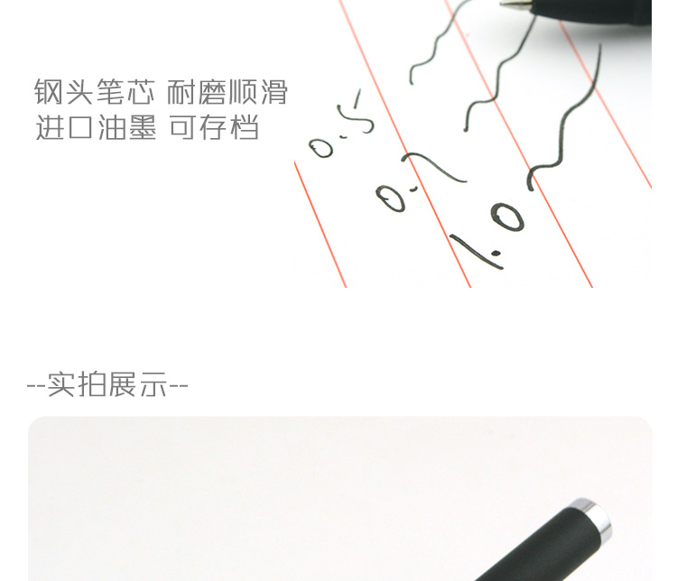详情_05.png