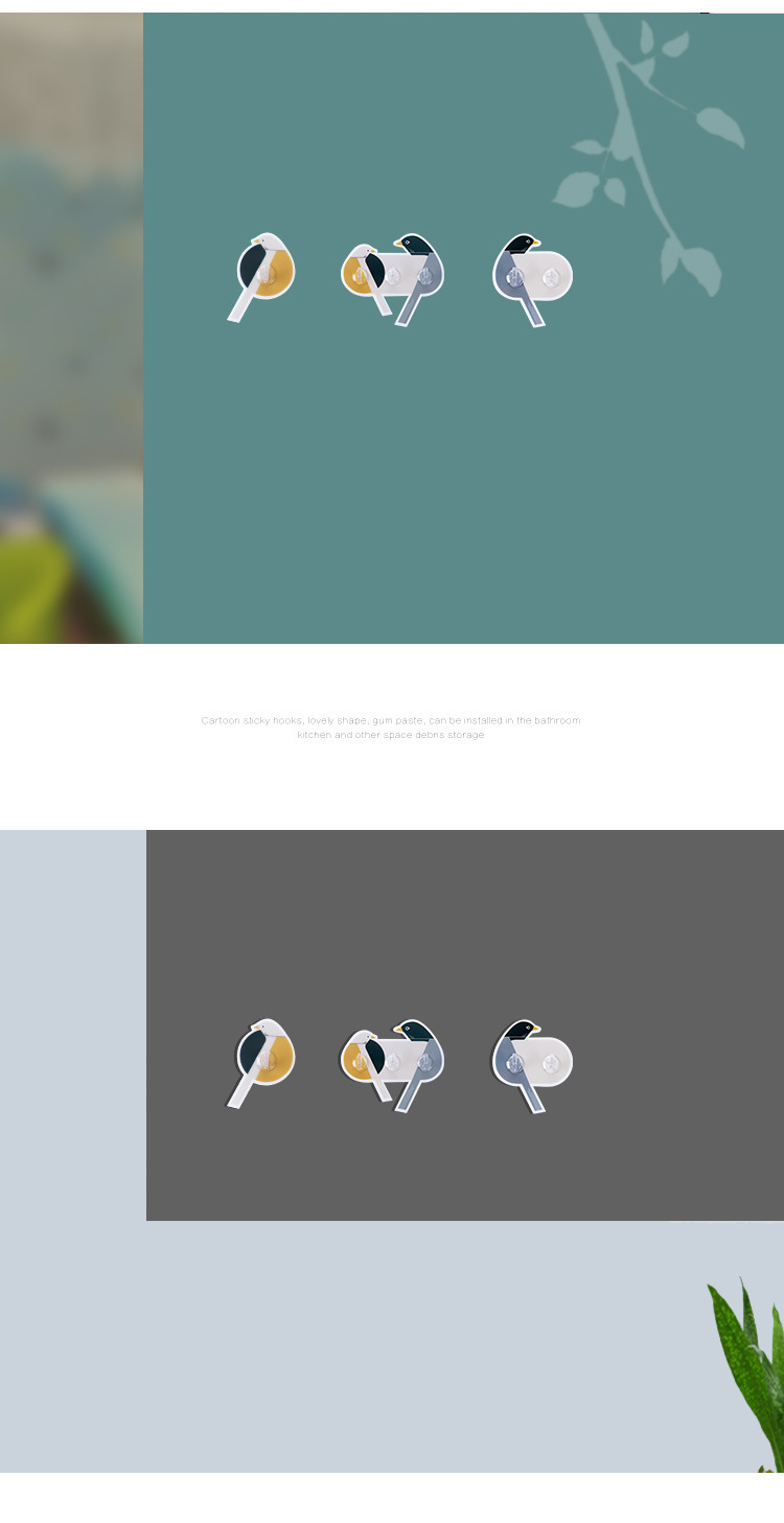 复制_居家家卡通粘胶挂钩门后壁挂粘贴挂衣钩厨房.jpg