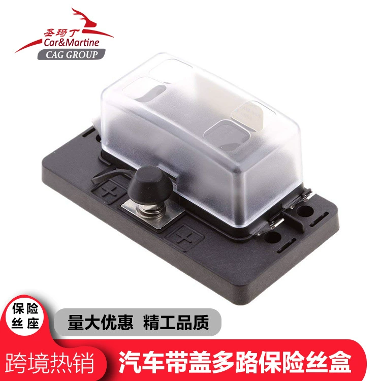 Держатель предохранителя терминала ПК РВ коробки предохранителей автомобиля 1-в-4-Вей МИНИ