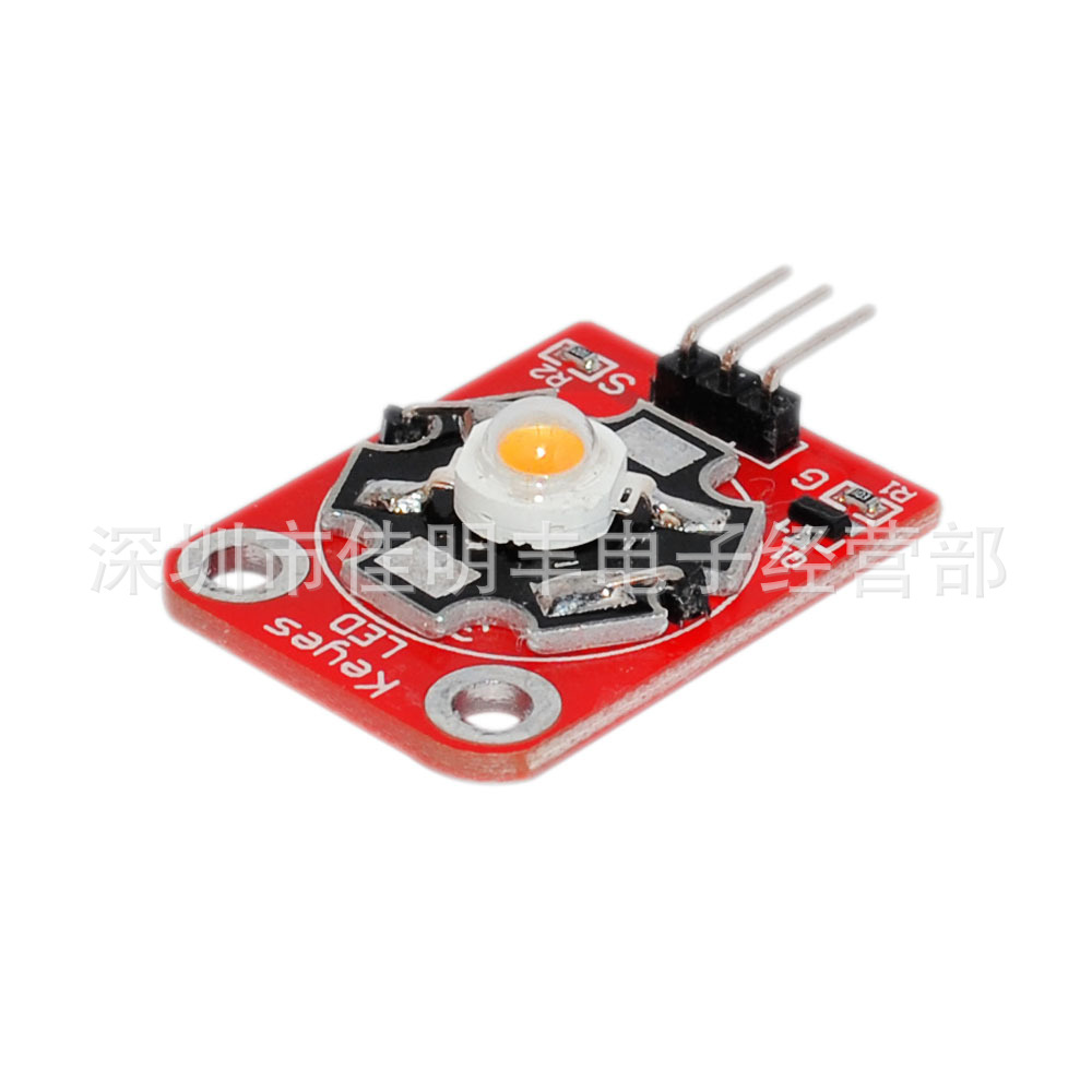 WS Trade — KEYES Módulo LED 3W de alta potencia LED módulo del sensor ...
